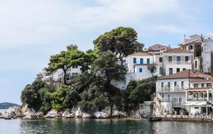 Τραγωδία, Σκιάθο, Νεκρή, 56χρονη, Λαλάρια, tragodia, skiatho, nekri, 56chroni, lalaria