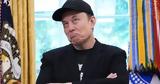 Elon Musk,Donald Trump