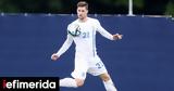 Κυριακόπουλος, ΠΑΟ,kyriakopoulos, pao