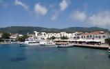 - Φεύγουν,- fevgoun