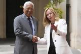 Συνάντηση Τζόρτζια Μελόνι – Αντόνιο Κόστα,synantisi tzortzia meloni – antonio kosta