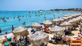 Ξεπέρασε, Σέρρες –,xeperase, serres –