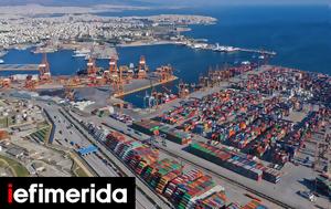 Εξαγωγές, Αύξηση 49, 2025 -Η, exagoges, afxisi 49, 2025 -i