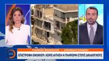 Επιστροφή,epistrofi