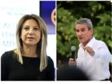 Καρυστιανού, Λοβέρδο, Τεμπών,karystianou, loverdo, tebon