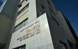 62χρονη, Τζάνειο – Άφαντος,62chroni, tzaneio – afantos