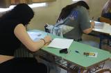 Θεσσαλονίκη, Ελεύθερη, Διευθύντρια Λυκείου, ΐας, Πανελλήνιες,thessaloniki, eleftheri, diefthyntria lykeiou, ΐas, panellinies