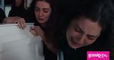 Ελιάς, Δείτε, Άννας,elias, deite, annas
