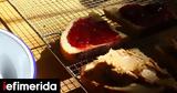 Proof Nanobakery, Aθήνας,Proof Nanobakery, Athinas