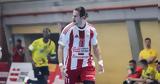 Ολυμπιακός – ΑΕΚ 31-26, Κυρίαρχοι, Πειραιώτες, 2-0,olybiakos – aek 31-26, kyriarchoi, peiraiotes, 2-0