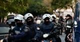 Άρειος Πάγος, -φωτιά,areios pagos, -fotia