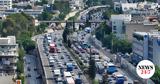 Τριήμερο Αγίου Πνεύματος, Μαζική, - Έφυγαν,triimero agiou pnevmatos, maziki, - efygan