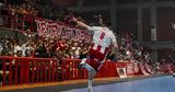 Ολυμπιακός - ΑΕΚ 31-26, 2-0,olybiakos - aek 31-26, 2-0