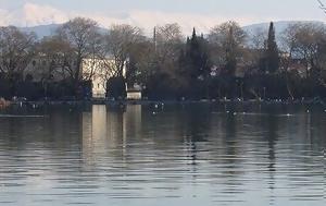Γιάννενα…, giannena…