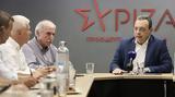 Φάμελλος, Μητσοτάκης, Δημόσιο,famellos, mitsotakis, dimosio