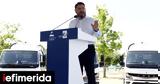 Χαρδαλιάς, Παραδίδουμε, Αττικής 65,chardalias, paradidoume, attikis 65