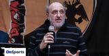 Δημήτρης Χατζηχρήστος, Επιθυμία, Φλόγα,dimitris chatzichristos, epithymia, floga