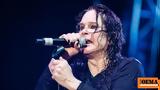 Black Sabbath, Όζι Όζμπορν,Black Sabbath, ozi ozborn