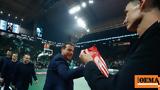 Αταμάν, Ολυμπιακού, Μπαρτζώκα - Δείτε,ataman, olybiakou, bartzoka - deite