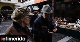 -ΕΦΚΑ, Πότε, Ιουλίου 2025,-efka, pote, iouliou 2025