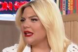 Δανάη Μπάρκα, Δεν, Βίντεο,danai barka, den, vinteo