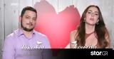 First Dates, Χριστίνα, Ιάκωβο,First Dates, christina, iakovo
