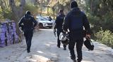Αστυνομική, Μενίδι, - Ναρκωτικά,astynomiki, menidi, - narkotika