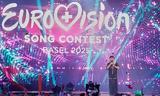 Eurovision, Στημένη,Eurovision, stimeni