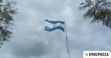Αργεντινή, Eni,argentini, Eni
