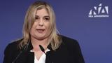 Παραιτήθηκε, Συρεγγέλα, Νέας Δημοκρατίας - Προσωπικοί,paraitithike, syrengela, neas dimokratias - prosopikoi