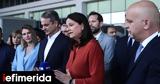 Labor, New,Galatsi, 3000