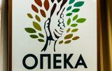 Ξεκινά, Τρίτη 106, Προγράμματα Αγροτικής Εστίας,xekina, triti 106, programmata agrotikis estias