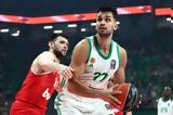 Πότε, Game 4, ΣΕΦ,pote, Game 4, sef
