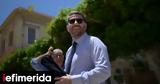 Νίκος Ανδρουλάκης, Αλεξάνδρεια -Το DNA,nikos androulakis, alexandreia -to DNA