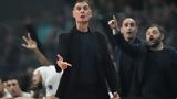 Μπαρτζώκας, Έχουμε,bartzokas, echoume