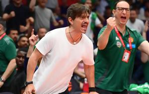 Γιαννακόπουλος, Ε Ο, Κυβέρνησης, giannakopoulos, e o, kyvernisis