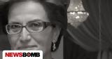 Δώρα Ρόζη, Πέθανε, Ελληνικού Ωδείου,dora rozi, pethane, ellinikou odeiou
