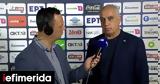 Aρώνης, Η Πολιτεία,Aronis, i politeia