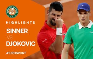 Highlights, Σίνερ, Τζόκοβιτς, Highlights, siner, tzokovits