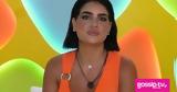 Big Brother–Ζωή Ασουμανάκη, Δεν,Big Brother–zoi asoumanaki, den