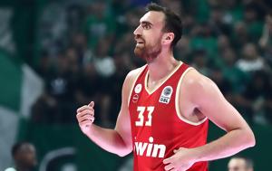 Μιλουτίνοφ, ΕΡΤ, Μείναμε, Game 4, miloutinof, ert, meiname, Game 4