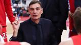 Μπαρτζώκας, Αταμάν, Εγώ,bartzokas, ataman, ego