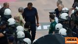 Παναθηναϊκός, Αταμάν - Σερέλης, Είμαι,panathinaikos, ataman - serelis, eimai