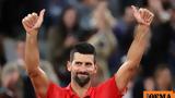 Τζόκοβιτς, Μπορεί, Roland Garros,tzokovits, borei, Roland Garros