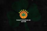 ΚΑΕ Παναθηναϊκός, Λεπενιώτη,kae panathinaikos, lepenioti