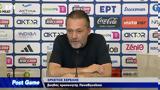 Τύπου, Χρήστου Σερέλη, Game 3,typou, christou sereli, Game 3