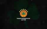 ΚΑΕ Παναθηναϊκός, ΕΟΚ,kae panathinaikos, eok