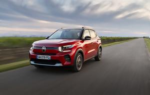 Citroën ë-C3, Πρωτιά, Μαΐου, Citroën ë-C3, protia, maΐou