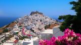 Πρόγραμμα -Astypalea, Έως,programma -Astypalea, eos