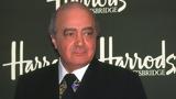 Monster, Harrods,Mohamed Al-Fayed